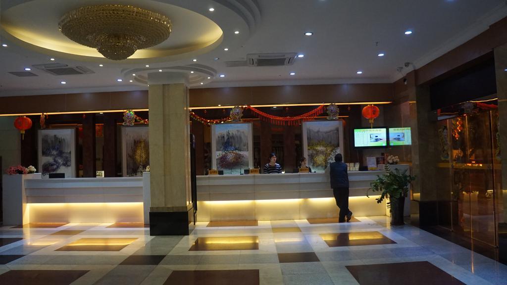 Yu Ting Hotel - Dong Chen Hotel Branch Cantón Exterior foto